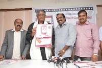 AP State Level Short Film Contest Pressmeet